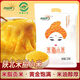 米益康陜西米脂小米油小米5斤 當季新米黃小米五谷小米雜糧早餐月子米