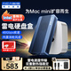 阿卡西斯USB4.0硬盤盒NVMe M.2移動(dòng)硬盤盒40Gbps兼容雷電5/4/3適用蘋果Mac mini筆記本SSD固態(tài)TBU405ProM1 【高端風(fēng)扇款】雷電4免工具USB4.0(向下兼容) 1