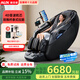 奧克斯（AUX）高端家用按摩椅智能豪華多功能2025新款按摩器太空艙全身電動(dòng)零重力沙發(fā)椅音波機芯喬遷送禮物長(cháng)輩 尊耀黑Pro-7D音波傳動(dòng)機芯/空氣凈化