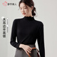 都市麗人女士保暖內衣女花邊半高領(lǐng)打底衫女長(cháng)袖秋冬內搭可外穿針織衫女 黑色 L
