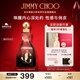 JIMMY CHOO周仰杰耀我無(wú)盡女士香水40ml禮盒雙十一生日禮物送女友閨蜜
