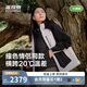 波司登25年秋沖鋒衣鵝絨服三合一男女同款七夕禮物外套B250331360
