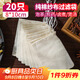 SHUANG YU純棉紗布袋20只調料包香料鹵料袋中藥煎藥袋煲湯泡茶過(guò)濾袋8*10cm