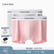 Calvin Klein內衣【明星同款摩登引力帶】25男士?jì)蓷l裝ck棉質(zhì)防夾臀平角內褲男 VR3-冰粉/淺麻灰 2條 L