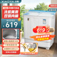 小鴨半自動(dòng)洗衣機家用 10公斤大容量雙桶雙缸波輪洗衣機脫水甩干 以舊換新 XPB100-C702S藍 10公斤|升級450W電機|雙不銹鋼內桶|玻璃蓋板