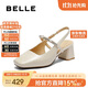 百麗優(yōu)雅涼鞋女25夏新商場(chǎng)同款一字帶粗跟涼鞋D8D1DBH5 米白 36