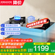 老板（Robam）燃?xì)庠?3BX-E1【小灶王】雙子星系列智能定時(shí)灶5.2kW智能大火力家用熄火保護(hù) 國家補(bǔ)貼20%燃?xì)庠?E1天然氣