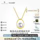 BEAUFINA珠寶Akoya天然海水珍珠項(xiàng)鏈女極光正圓守護(hù)18K金吊墜 極光天女級(jí)7.5-8mm+18K金
