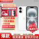 Apple【現(xiàn)貨速發(fā)】 蘋(píng)果16promax iPhone16pro 蘋(píng)果16 16系列 手機(jī) iPhone16 白色      6.1英寸 256GB【公開(kāi)版全網(wǎng)通+豪華大禮包】