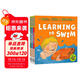 牛津閱讀樹(shù)（8冊） 英文原版豐富故事分級讀物 Oxford Reading Tree 成長(cháng)中的第一次原版進(jìn)口圖書(shū)繪本