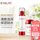 萱姿化妝品洋甘菊舒緩護(hù)膚品套裝春秋敏補(bǔ)水保濕舒緩紅癢 洋甘菊花香水+舒緩霜2件套