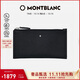 萬(wàn)寶龍MONTBLANC匠心系列迷你手袋 黑色 128574男士禮物