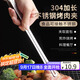 拜杰304不銹鋼夾子食品夾牛排夾烤肉夾子 廚房夾子燒烤夾子長(cháng)款單個(gè)裝
