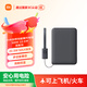 小米（MI）【3C認證】自帶線(xiàn)超薄充電寶 5000 22.5W 夜影灰 可上飛機/火車(chē) 可充手機平板筆記本耳機