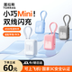 圖拉斯【國家3C認證 | 可上飛機】充電寶自帶線(xiàn)10000mah超大容量小巧便攜移動(dòng)電源適用于蘋(píng)果17/16華為 【3C認證】云朵白TypeC+Lightning口 國家3C認證·10000毫安超大容