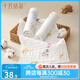 十月結晶嬰兒小方巾兒童毛巾純棉紗布口水巾用品寶寶洗臉巾 【6層漫游計劃L碼】3條 30*50cm