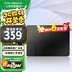 七彩虹（Colorful）SL300/SL500 SSD固態(tài)硬盤(pán) SATA3.0接口臺式筆記本固態(tài) 固態(tài)硬盤(pán) SL500 1TB【游戲加裝】