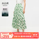 水云間天絲綠色碎花半身裙女夏日蛋糕裙子中長(cháng)款萊賽爾松緊腰新款 森林綠花 M