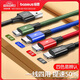 倍思 雙蘋(píng)果數(shù)據(jù)線一拖四快充適用iphone15/14/13/XS多合一華為type-c小米o(hù)ppo安卓vivo手機(jī)平板多頭