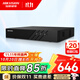?？低暎℉IKVISION）錄像機16路監控硬盤(pán)錄像機NVR 單盤(pán)位監控主機可兼容8T硬盤(pán)7816N-Q1