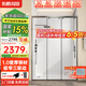 東鵬（DONGPENG）淋浴房三聯(lián)動推拉門一字形衛(wèi)生間隔斷干濕分離玻璃浴室隔斷沐浴房 槍灰1.5-1.59/2米高|極窄 升級1.0壁厚不銹鋼+2cm極窄邊框