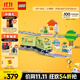 樂高（LEGO）積木拼裝得寶10427 智能探險(xiǎn)火車大顆粒積木桌兒童玩具生日禮物