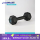 迪卡儂（DECATHLON）健身家用六角啞鈴黑色5公斤-4132385