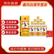 碧春【喜宴專(zhuān)享】碧春老牌貴州名酒醬香型白酒宴請聚會(huì )商務(wù)送禮佳品 53度 500mL 6瓶 碧春伍整箱裝