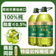 廚凱香特級初榨橄欖油100%純西班牙原油進(jìn)口涼拌炒菜零添加孕婦兒童輔食 【家庭專(zhuān)用】特級初榨純橄欖油 2.7L*2桶