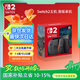 NINTENDO SWITCH 2任天堂二代游戲機NS2掌上主機港版 單機 標準版不含游戲Switch2便攜家用體感掌機