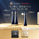 肌膚之鑰（Cle de Peau） CPB明星長(cháng)管隔離霜妝前乳三支裝37ml*3 防曬26.11到期生日禮物女