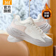 361°女鞋運動(dòng)鞋2025冬季皮面加絨棉鞋跑步鞋女輕便防滑軟底休閑鞋子女 羽毛白/超凡粉 38