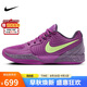 耐克（NIKE）男子籃球鞋莫蘭特2代JA 2運動(dòng)鞋FD7327-500漿果紅/烏紫44