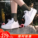 匡威（Converse）厚底鞋女鞋新款70S低幫帆布鞋松糕鞋云朵Move增高硫化鞋小個(gè)子 570257C 經(jīng)典白 37 /6.5