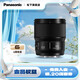 松下（Panasonic）100mm F2.8全畫(huà)幅微單/單電/無(wú)反數碼相機鏡頭 中長(cháng)焦微距鏡頭/定焦鏡頭 L卡口 S-E100GK