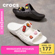 卡駱馳crocs拖鞋輕便耐磨貝雅涼鞋男女同款透氣休閑鞋|207627 白色-100 36 /37(220mm)