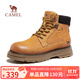 駱駝（CAMEL）復古厚底抓地經(jīng)典馬丁靴戶(hù)外工裝大黃靴男 G15W076039 沙漠黃 42