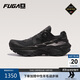 KAILAS FUGA EX 3 GTX BOA防水徒步戶(hù)外運動(dòng)緩震抓地低幫凱樂(lè )石跑山鞋男款