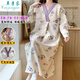 草景家（caojingjia）待產(chǎn)裙秋冬季孕婦睡衣加厚空氣棉月子服帶胸墊產(chǎn)后大碼哺乳睡裙 ASY7787裙#贈同款發(fā)帶 XL碼  建議體重120-135斤左右