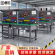 戴勁重型工作臺鉗工工作臺防靜電多功能操作臺車(chē)間維修臺操作檢驗臺 單桌款 1200*750*800