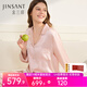 金三塔真絲睡衣女100%桑蠶絲外穿涼感兩件套睡褲居家服七夕禮物 [粉嫩]19姆米桃盈粉 L