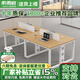 素雪庭辦公桌椅組合簡(jiǎn)約現代辦公室職員電腦桌子組合工位四人屏風(fēng)工作臺 四人位