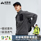 拓路者（Pioneer Camp）戶(hù)外運動(dòng)立領(lǐng)抓絨衣男春季保暖內搭加絨休閑外套夾克女長(cháng)袖上衣 黑色-男 2XL
