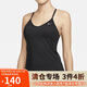 耐克NIKE女子運動內(nèi)衣INDY BRA TANK緊身內(nèi)衣DX0031-010黑S