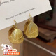 溥畔歐美風(fēng)復古鏤空葉片流蘇耳環(huán)金枝玉葉愛(ài)心耳扣氣質(zhì)女神高級感耳飾 金色流蘇片片耳扣