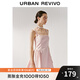 UR2025秋季新款女裝經(jīng)典氣質(zhì)通勤高腰無(wú)袖連衣裙UYY750104 水粉 (領(lǐng)口偏低) S
