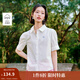 茵曼（INMAN）【純棉】百搭壓褶刺繡翻領(lǐng)襯衫女裝2025夏季新款泡泡袖襯衣上衣 白色 M
