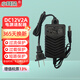 小耳朵 室內(nèi)電源適配器DC12V2A 安防監(jiān)控?cái)z像頭足安穩(wěn)壓 室內(nèi)3C認(rèn)證黑色 HMQ-T2M-J