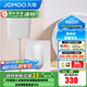九牧（JOMOO） 節水蹲便器水箱套裝蹲廁便池防臭大沖力自潔釉面廁所蹲便器 靜音水箱+直沖蹲便組合