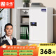 中偉（ZHONGWEI）電子保密柜文件柜辦公鐵皮柜鋼制保險(xiǎn)柜防盜密碼柜單節(jié)矮柜帶抽